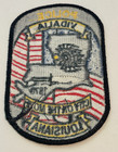 Vidalia Louisiana Police Patch Unused