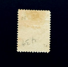 Middle East Stamp - 1908 Royalty Coat Of Arms Sn 439 Used R71