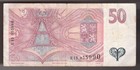 1997 Czech Republic  50  Korun  Banknote Pic 17  2