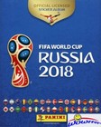  10  2018 Panini World Cup Russia Pink International Collectors Album-80 Pages 