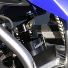 Precision Racing Elite Steering Stabilizer Damper   Mount Yamaha Raptor 700