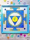Sri Shri Yantra Vishuddha Chakra Vedic Astrology Energized Blessed Jyotish Vastu