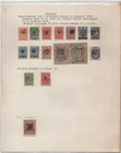 Ukraine 1918-1923 Specialized Collection Of 180 Almost All Mint Some Used