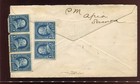 Usa 264   Samoa Stamps On Conjunctive Use 1896 Registered Cover To Nj Mv501