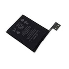 New Replacement Internal Battery For Ipod Touch 5   6   7th Gen 1043mah 3 83v