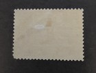 Canada Scott 51 Stamp Mint Unused Mh Og T20173