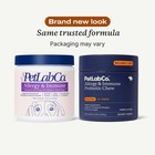 Petlab Co  Dog Allergy Immune Probiotic Pork Soft Chews 30ct Gut Health Support