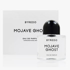 Byredo Mojave Ghost 100ml 3 4oz Eau De Parfum Spray For Unisex New Sealed In Box