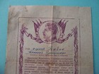 Ussr Germany 1945 Capture Berlin  Rare Type Thanksgiven Document With Stalin