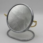 Vintage Makeup Mirror Foldable 1990s Silver   Gold Double Sided Vanity Round