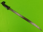 Antique 19 Century Indonesian Damascus Short Sword Knife Dagger Scabbard