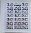 Sd Bhutan 1968 Admission To Upu Buddhist Theme 8v Mnh  Imperf Sheets  Po Fresh