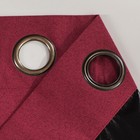 Set Of Two  2  100  Blackout Curtains Extra Wide 110 Inches - All Length - Wine