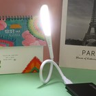 Reading Lamp Laptop Portable Night Light Reading Lamp Laptop Usb Light