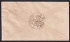 Nepal 1899 1 2a Black Pair Imperf On Philatelic  Cover