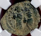 Ngc Certified Byzantine Empire Coin 610-641 Ad Genuine Ancient Heraclius Follis