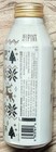 16 Oz  Miller Lite Aluminum Bottle   Beer Can  853349-10023327  It s Miller Time