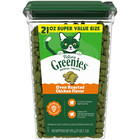  2 Pack  Greenies Feline Dental Cat Treats Oven Roasted Chicken 21 Oz Tub