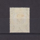 Kenya Uganda Tanganyika 1938  Sg  141  Cv   55  Perf 13    Mh