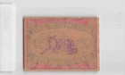  a vintage Japan Safety Match Label For Export 1800s  Matchbox Card s12286 8h8