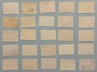 Lebanon Liban Lot Of 25 Different Revenue Fiscal Tax Stamps Up To 25l Used  f17 