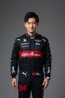 Go Kart Racing Suit Level 2 Approved  With Free Gloves And Duty Paid Service