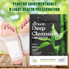 100pcs Foot Detox Patches Pads Toxins Deep Cleansing Herbal Organic Slimming Pad