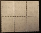 British Guiana 1949 Kgvi Era Block Stamps Mint Sc 231  Sg 309a Mnh Blk 6 Nice Bk