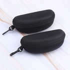 1-3pack Eye Glasses Case Box Sunglasses Protector Hard Zipper Belt Clip Portable