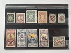 Postage Stamps Imperial Russia 1914 Vintage Set Of 11 Local Post Zemstvo Wari Mh