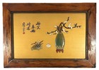 Vintage Chinese Oriental Asian  4  Wood Nesting Tables W glass Inserts