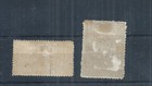 Hejaz Saudi Arabia Stamps   A Couple Of Early Mh Stamps - Both Thinned  av142 