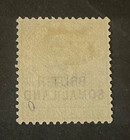 Stamps Somaliland Scott  20 Hinged