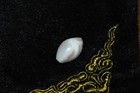 Ancient Tibetan Himalayan Banded Agate Stone Bead With Eye In Good Condition