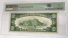 1934  10 Silver Certificate Pmg 65 Gem Uncirculated Epq Fr 1701m Aa Block Mule
