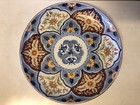 Vintage Possibly Antique Porcelain Japanese Imari Large Serving Platter Marked
