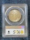 1948 D Franklin Half Dollar Pcgs Ms65 Full Bell Lines - Us Coin