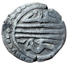 Ottoman Empire  Murad I  1362-1389  Silver Akce 1 28g Ltr001