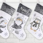 Personalized Silverscape Christmas Stocking