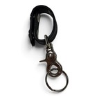 Boston Leather 5436 Deluxe Duty Belt Keeper Swivel Key Holder Basketweave 5436-3