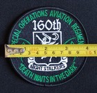 Operation Absolute Resolve 160th Airborne Night Stalkers Us Army Soar Patch