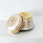 Vintage Silver Flower Metal Aluminum Vanity Powder Trinket Music Box Works