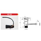 2x Water Flow Sensor Water Heater Flow Meter Water Heater Flow Sensor Hot Water