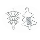 Christmas Tree Metal Die Cuts merry Christmas Tree Star Snowflake Cutting Die   