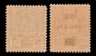 Thailand 300-301  1955 Surcharge Set  Mint Vlh  Scott  24