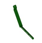 Jd 5000 Series Gear Box Lever Arm  ae29271 