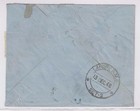 1948 Lahore Cutchcherry Pakistan Overprints India Airmail To Connecticut