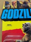 Rare  Super7 Godzilla    baby    Minya Reaction Figure Unpunched Card New sealed 