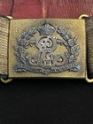 Uncommon  Edwardian Era British Army Officer Dress Parade Belt buckle