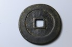 Chinese Ancient Coin Ming Dynasty  yong Chang Tong Bao  Ad1644                  5 Cash